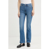 Calvin Klein Jeans Rifle skinny dámske LV047F666G modrá 27/32