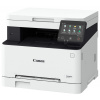 Canon i-SENSYS MF651Cw - NOVÉ (Canon i-SENSYS MF651Cw - USB, Wi-Fi, LAN)