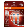 OSRAM H1 NIGHT BREAKER LASER GEN2 +150% 12V 55W P14,5s,BOX (64150NL-HCB) OSRAM 64150NL-HCB