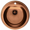 Alveus Monarch Form 30 copper