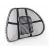 Masážna ergonomická opierka chrbta Malatec 0495
