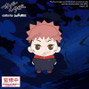 Bushiroad Jujutsu Kaisen Oversize Plyšový Yuji Itadori 12 cm