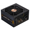 Zalman Power Supply ZM650-GVII