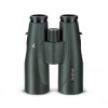 Swarovski Optik Swarovski SLC 15x56 W B