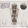 Various - ABC Records:Western Electric 300B Vacuum Tube [HQCD]