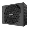 GIGABYTE UD1600PM PG5 AI TOP/1600W/ATX 3.1/80PLUS Platinum/Modular/Retail GP-UD1600PM PG5