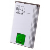 Batéria BP-4L pre Nokia E52 E55 E63 E71 E72 E90 N97 N810 1500 mAh