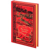 Na vlnách orinoka - Jules Verne