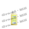 Sublimačný atrament Yellow - 100 ml