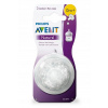 Cumlík na fľašu - Cumlík Philips Avent 2 ks pre fľašu Natural 2,0 Mini 0m+ (Philips Avent Stric 2 ks. Pre prírodnú 2,0 mini 0m+ fľaša)