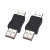 PremiumCord USB redukce A-A,Male/Male KUR-5