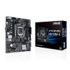 ASUS PRIME H510M-K 90MB17N0-M0EAY0