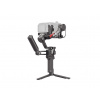 DJI RS 4 Combo CP.RN.00000344.03