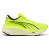 Puma MagMax Nitro yellow alert puma black pánské Velikost: 48,5