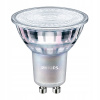 Žiarovka, žiarivka - LED GU10 4,9W CRI90 BULTIVE PHILIPS (LED GU10 4,9W CRI90 BULTIVE PHILIPS)