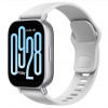 Xiaomi ECO Redmi Watch 5 Active Matte Silver