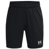 Šortky Under Armour UA B's Ch. Knit Short-BLK 1379705-001 Veľkosť XS
