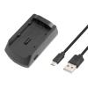 AVACOM AVE246 - USB nabíjačka pre Panasonic VW-VBG130, VW-VBG260, VW-VBG6 (NADI-AVE246)