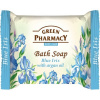 Green Pharmacy toaletné mydlo s modrým kosatcom a arganovým olejom 100 g