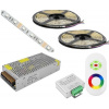Osvetlenie nábytku LED pás - ZESTAW 14m TASMA LED RGB 5050 PILOT RF DOTYK ZASIL (Osvetlenie nábytku LED pás - ZESTAW 14m TASMA LED RGB 5050 PILOT RF DOTYK ZASIL)