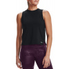 Tielko Under Armour UA Rush Tank 1368177-001 Veľkosť XL