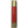 Yardley Baroque, Deospray 100ml pre ženy