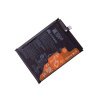Originálna batéria HB525777EEW Huawei P40 ANA-LNX9, ANA-LX4 3800mAH, Pid 24023071
