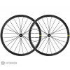 Mavic Cosmic SLR 32 Disc CL cestné vypletené kolesá orech Shimano HG11