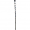 Bosch Vrták do betónu CYL-5, pr. 3 mm, L 90 mm 2608588136