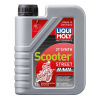 Liqui Moly Motorbike 2T Synth Scooter Street Race 1 l 1053