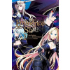 The Eminence in Shadow, Vol. 1 - Daisuke Aizawa
