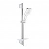 GROHE Rainshower SmartActive 130 Cube - Sprchová súprava s tyčou, 3 prúdy, mesačná biela 26584LS0