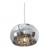 Závěsné svítidlo Luxera SPHERA 46057 G9 1x33W IP20 22cm chromové