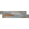 Mosavit Fachaleta Beige 15x55 Béžová