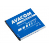 AVACOM baterie do mobilu Samsung Grand 2 Li-Ion 3,8V 2600mAh, (náhrada EB-B220AEBE) GSSA-G7105-S2600