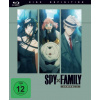 Spy x Family Staffel 2 Vol. 1 (mit Sammelschuber) (Blu-ray)
