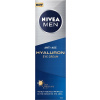 NIVEA MEN HYALURON Pánsky krém proti vráskam pod oči 15 ml x 2