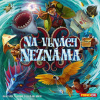 Na vlnách neznáma (Isaac Vega)