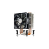 Cooler Master Hyper TX3 EVO RR-TX3E-22PK-R1 (RRTX3E22PKR1)