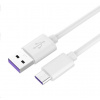 PremiumCord Kabel USB 3.1 C/M - USB 2.0 A/M, Super fast charging 5A, bílá, 1m ku31cp1w