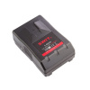 Swit Batéria S-8082S 95Wh V-Mount 14848