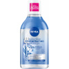 Nivea regeneračná micelárna voda + 5% sérum 400 ml