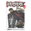 Berserk Volume 29