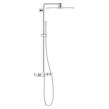 Sprchový termostatický systém Grohe Euphoria Smartcontrol, chróm/mesiac biela 26508LS0