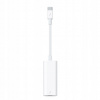APPLE MMEL2ZM/A