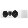 Dynaudio Emit 25C biela
