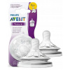 Cumlík na fľašu - Avent Philips Natural 0m+ 2 Pilát (Avent Philips Natural 0m+ 2 Pilát)