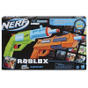 Pistole Nerf Roblox Jailbreak Armory