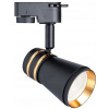 Kolajnicové led svietidla - SZYNA svetlomet 1-Fase GU10 Silvio Gold 60 mm (SZYNA svetlomet 1-Fase GU10 Silvio Gold 60 mm)
