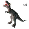 Tyrannosaurus Rex se zvukem B 38 cm (0455)